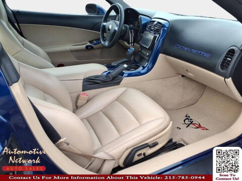 2007 Chevrolet Corvette