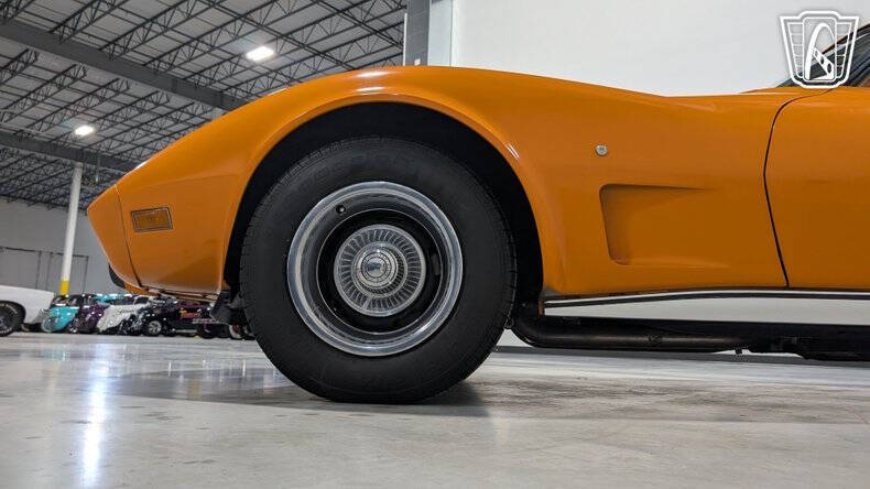1977 Chevrolet Corvette