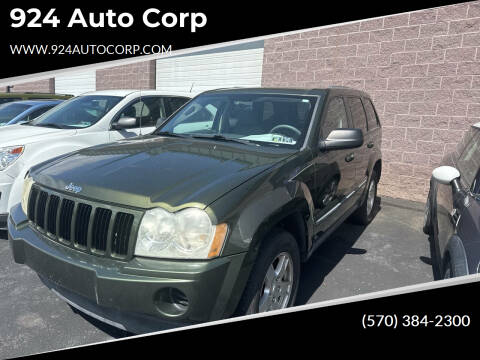 2007 Jeep Grand Cherokee Laredo