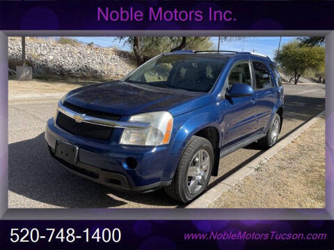 2008 Chevrolet Equinox