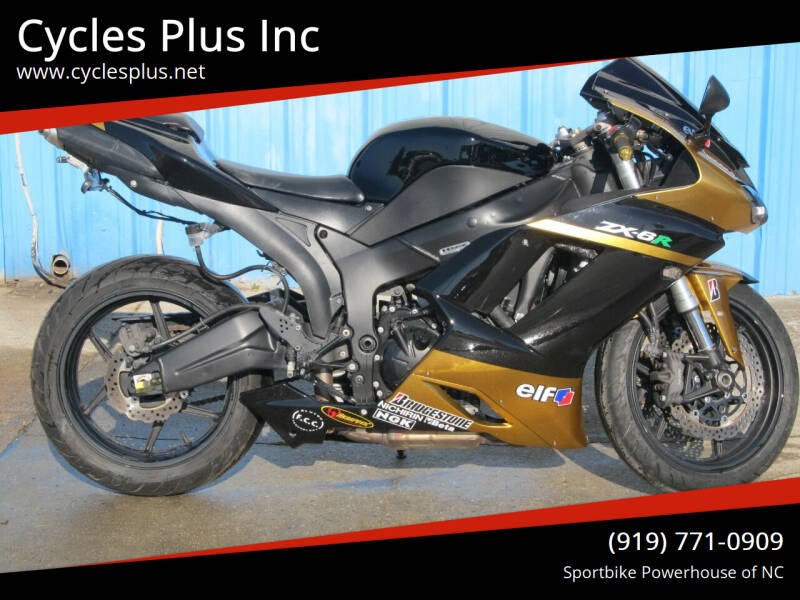 2007 Kawasaki Ninja ZX 6R For Sale Carsforsale