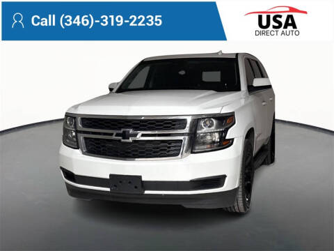 2016 Chevrolet Tahoe LT