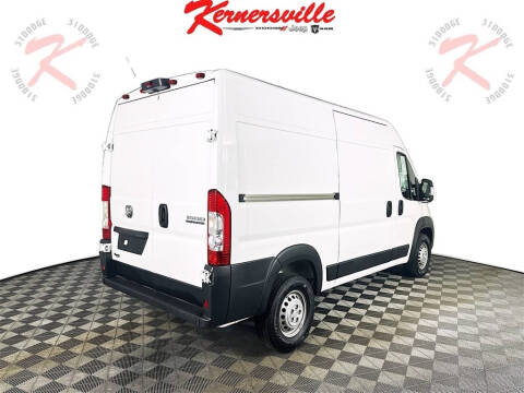 2024 RAM ProMaster