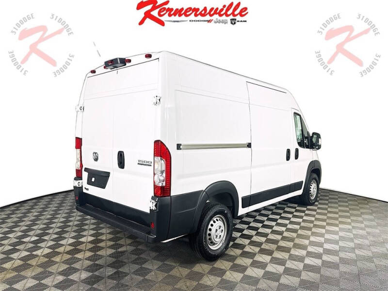 2024 RAM ProMaster