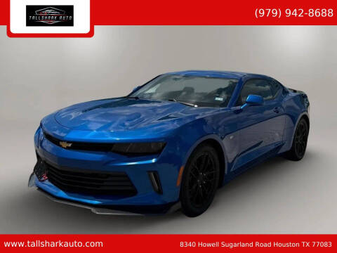 2017 Chevrolet Camaro LT