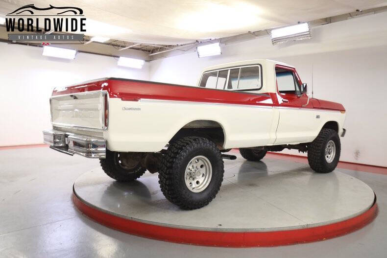 1973 Ford F-250