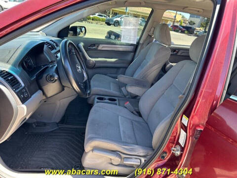 2008 Honda CR-V EX