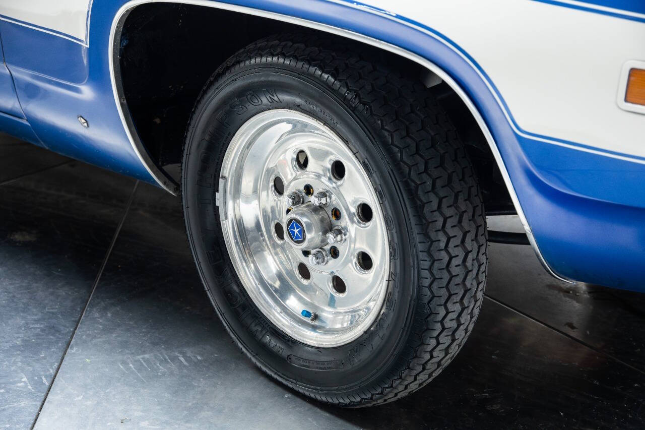 1971 Plymouth Roadrunner 88