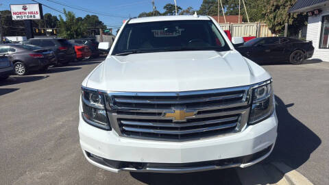2020 Chevrolet Tahoe LT