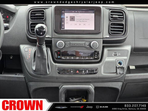 2026 RAM ProMaster