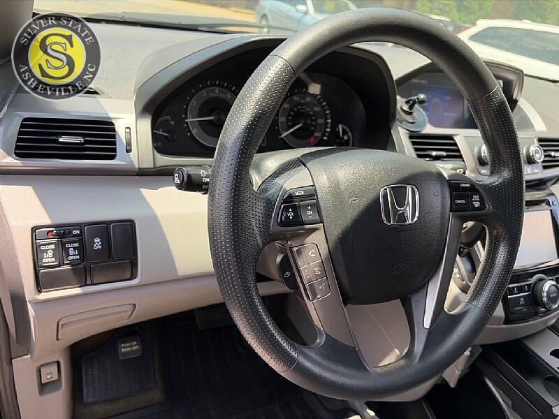 2014 Honda Odyssey EX
