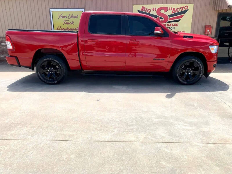 2019 RAM 1500 Big Horn