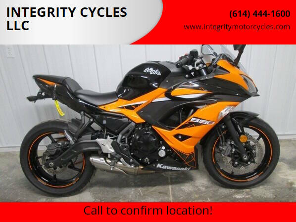 2019 Kawasaki Ninja 650R