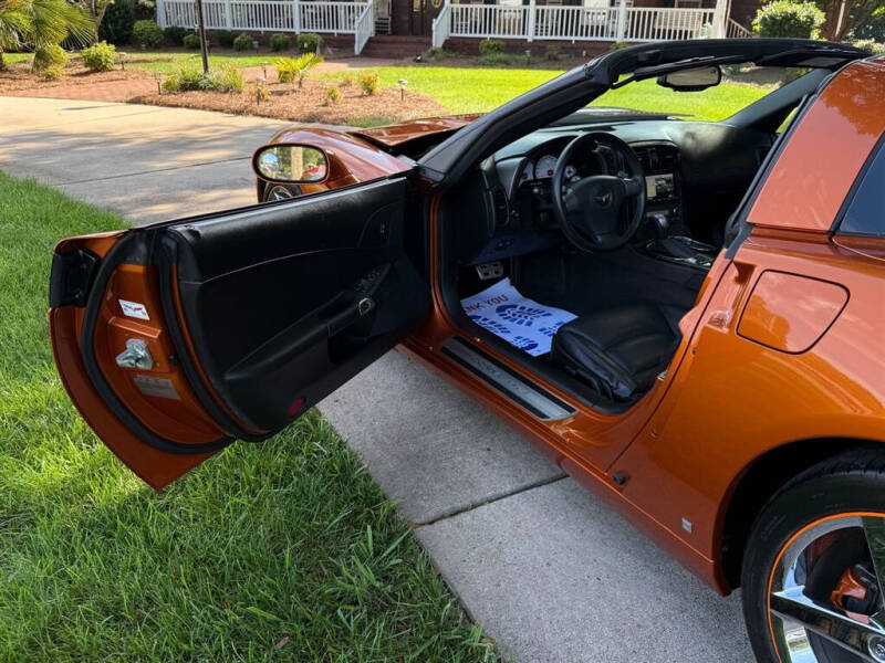2007 Chevrolet Corvette