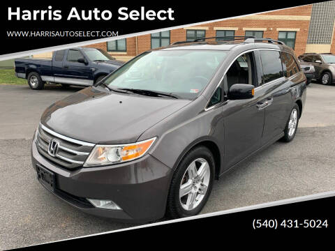 2013 Honda Odyssey for sale at Harris Auto Select in Winchester VA