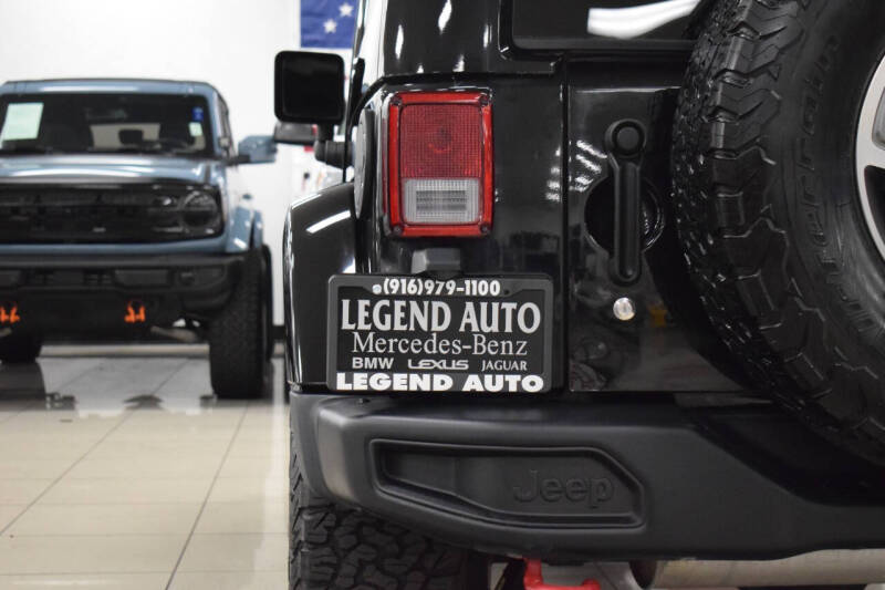 2017 Jeep Wrangler Rubicon