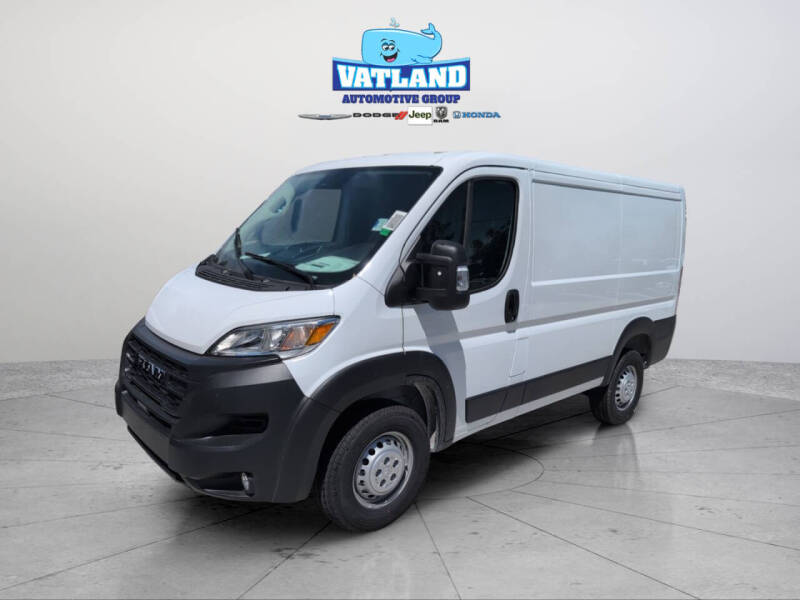2025 RAM ProMaster