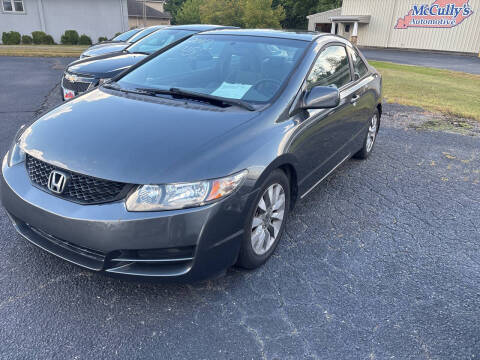 2010 Honda Civic EX