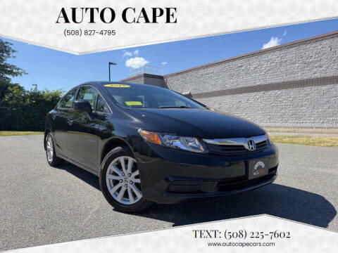 2012 Honda Civic EX