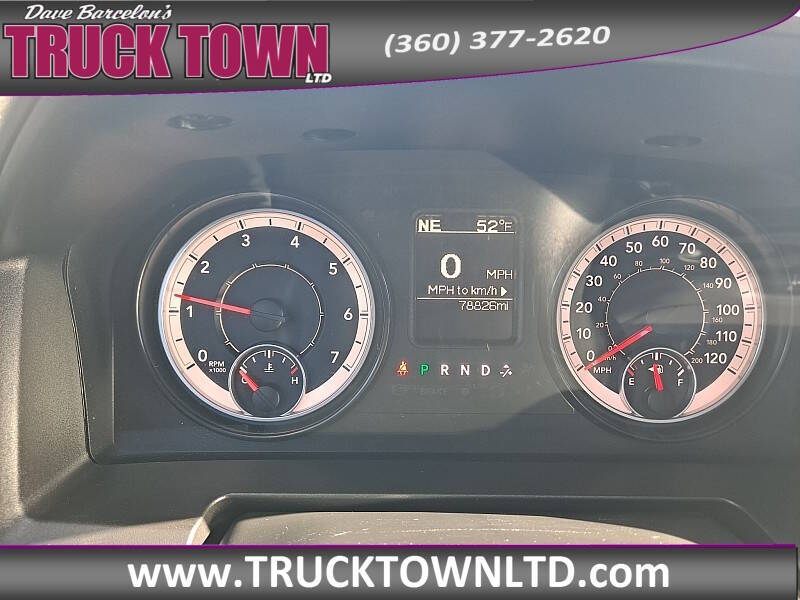 2017 RAM 1500