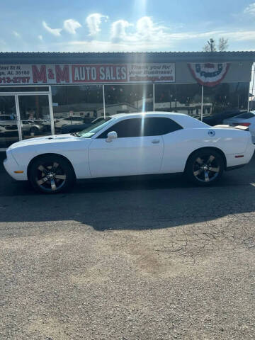 2013 Dodge Challenger