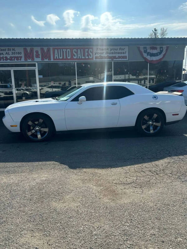 2013 Dodge Challenger
