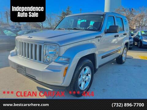 2012 Jeep Liberty for sale at Independence Auto Sale in Bordentown NJ