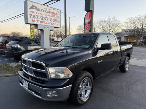 2010 Dodge Ram 1500