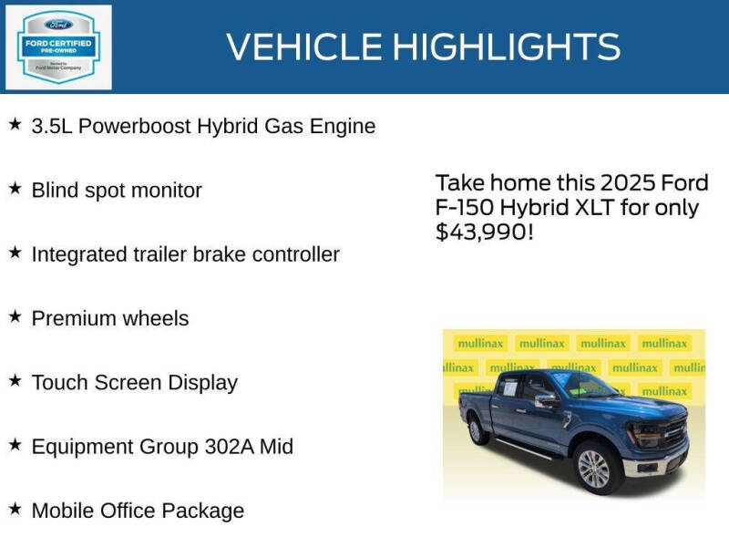 2025 Ford F-150