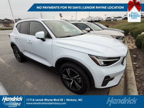 2025 Volvo XC40 B5 Core Bright Theme