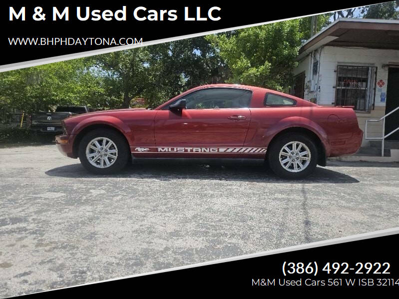 2007 Ford Mustang V6 Deluxe