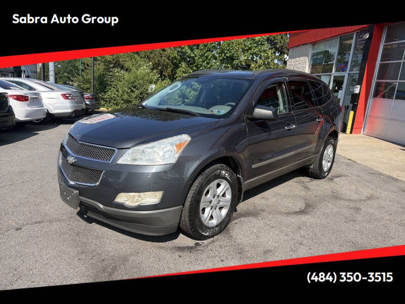2012 Chevrolet Traverse LS