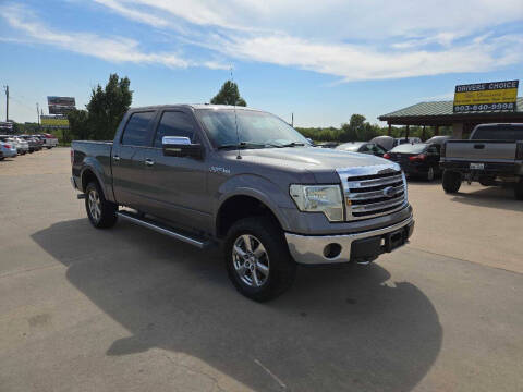 2013 Ford F-150