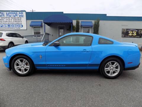 2011 Ford Mustang for sale at Pro-Motion Motor Co in Lincolnton NC