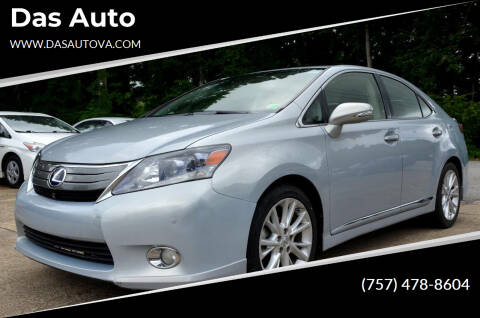 2010 Lexus HS 250h Premium