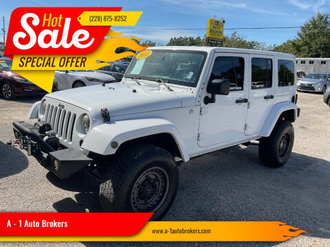 2012 Jeep Wrangler Unlimited Sahara