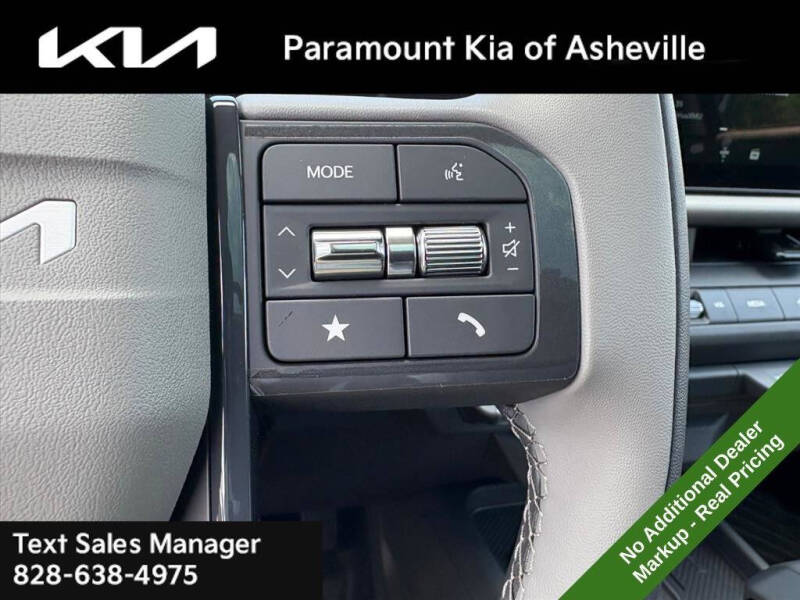 2027 Kia Seltos EX