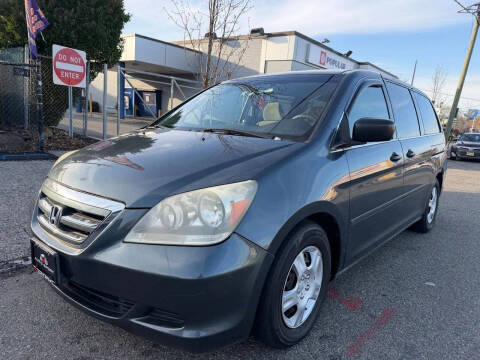 2005 Honda Odyssey LX