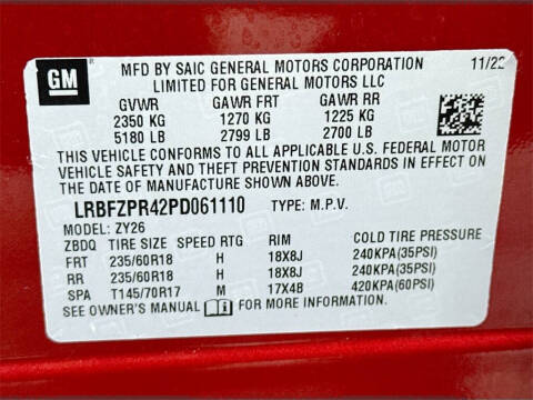 2023 Buick Envision Essence