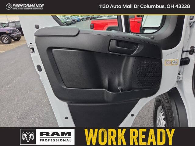 2026 RAM ProMaster
