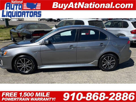 2017 Mitsubishi Lancer ES