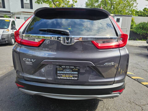 2017 Honda CR-V EX
