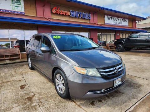 2016 Honda Odyssey for sale at Ohana Motors in Lihue HI