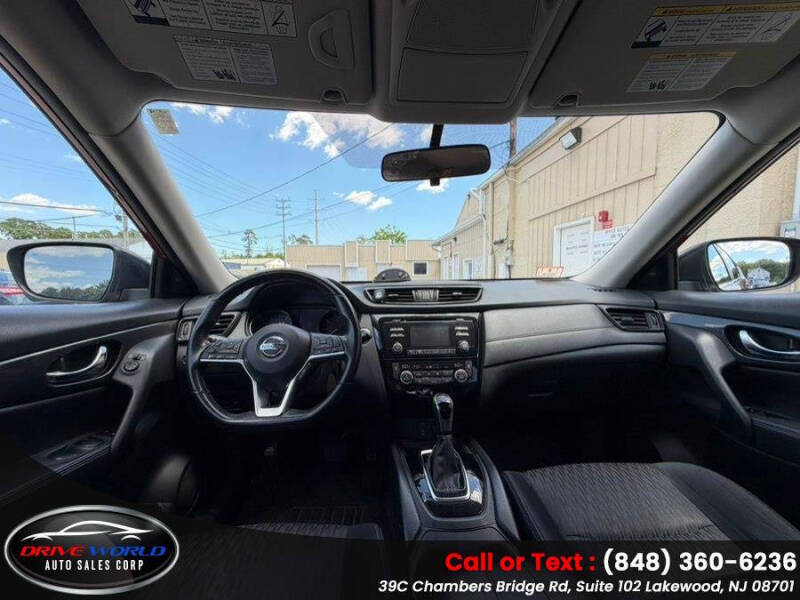 2017 Nissan Rogue