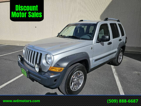 2005 Jeep Liberty for sale at Discount Motor Sales in Wenatchee WA