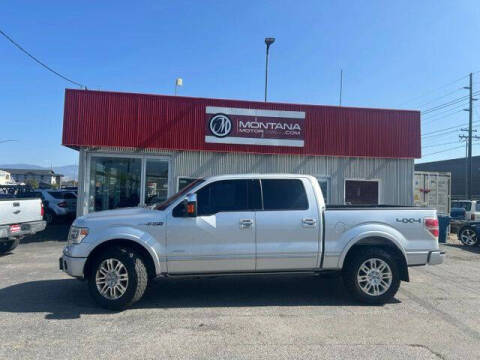 2013 Ford F-150