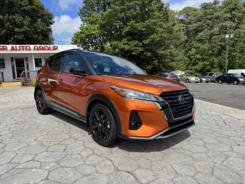 2021 Nissan Kicks