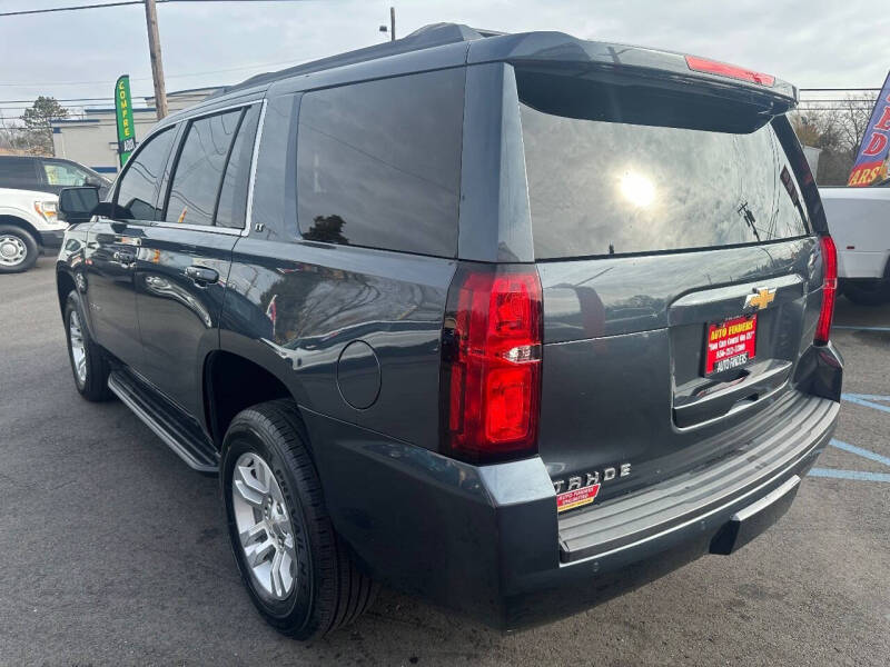 2019 Chevrolet Tahoe LT