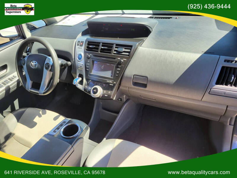 2012 Toyota Prius v Three