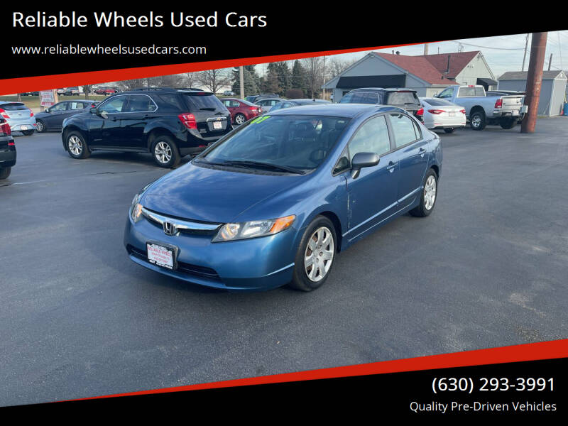 2007 Honda Civic for sale at Reliable Wheels Used Cars in West Chicago IL